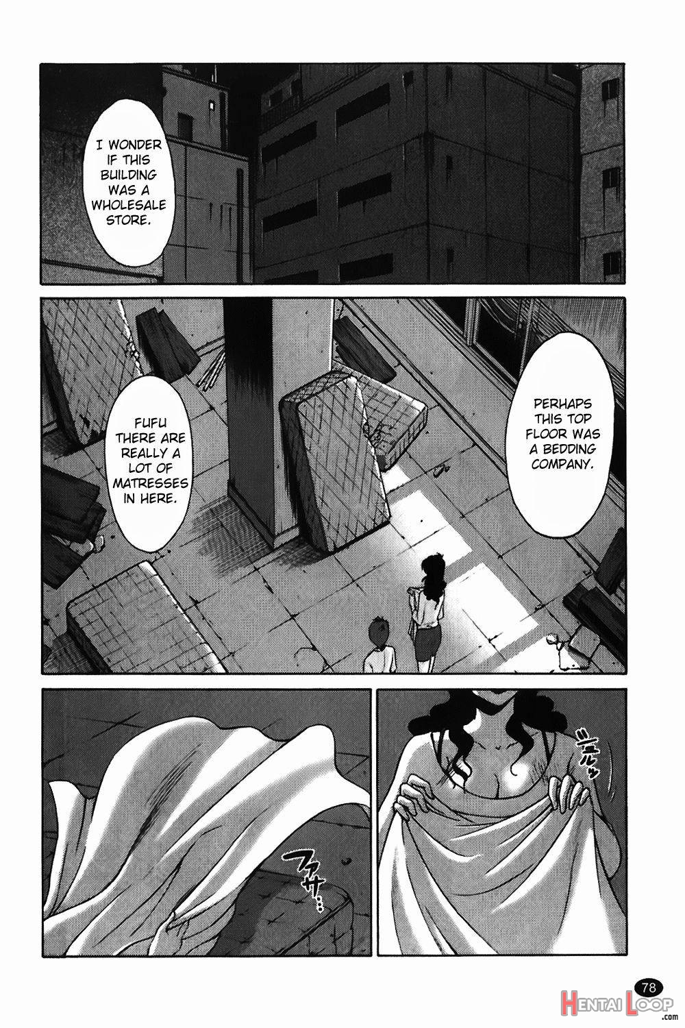 Monokage no Iris Vol.1 page 78