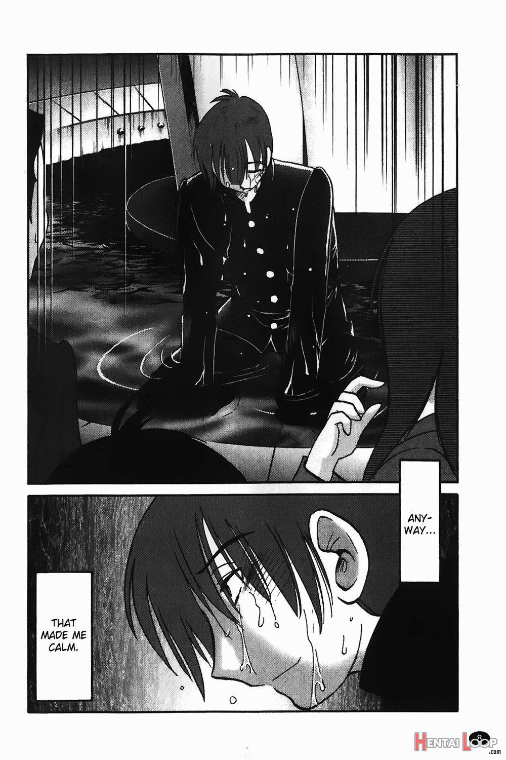 Monokage no Iris Vol.1 page 8