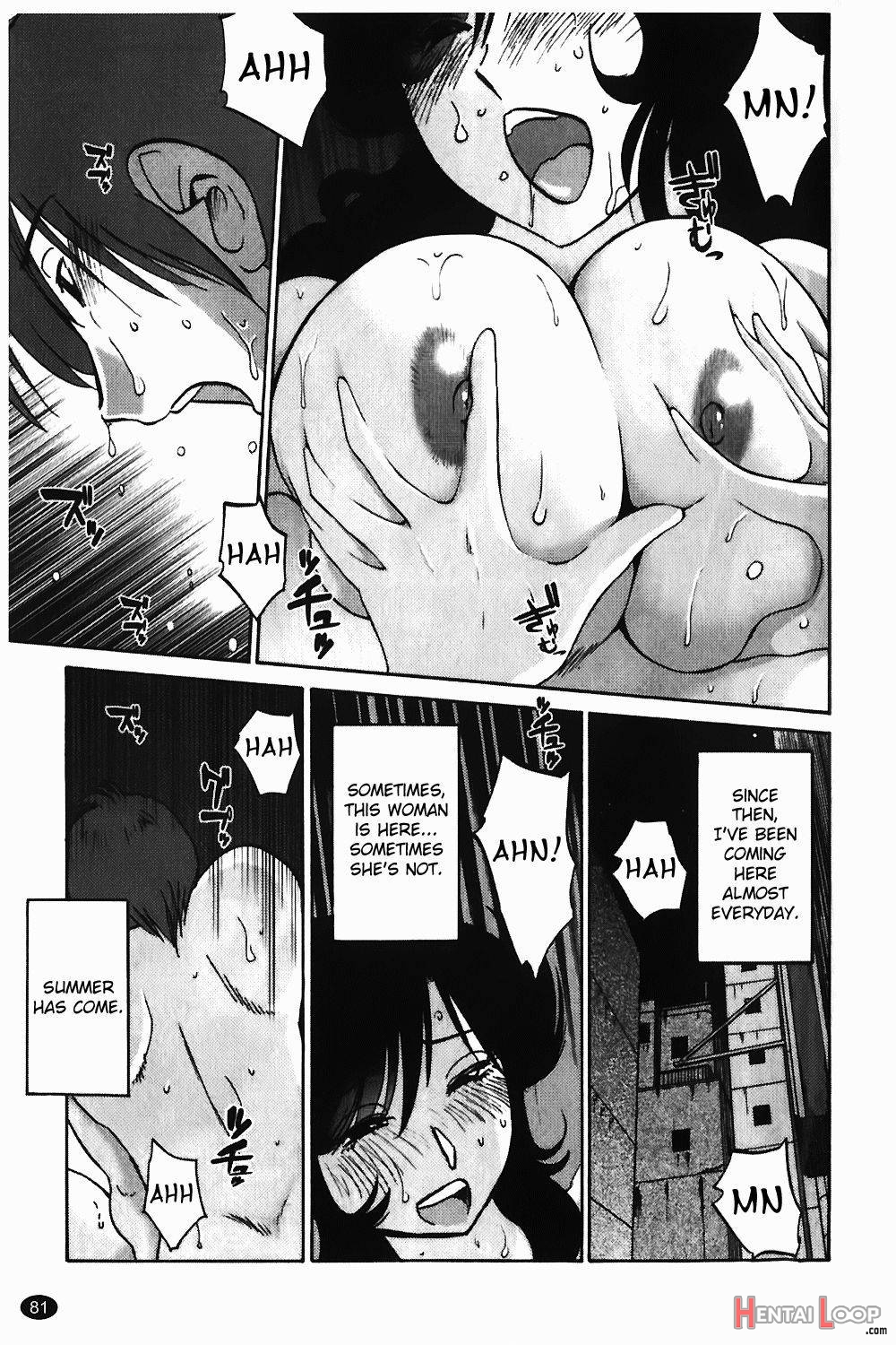 Monokage no Iris Vol.1 page 81