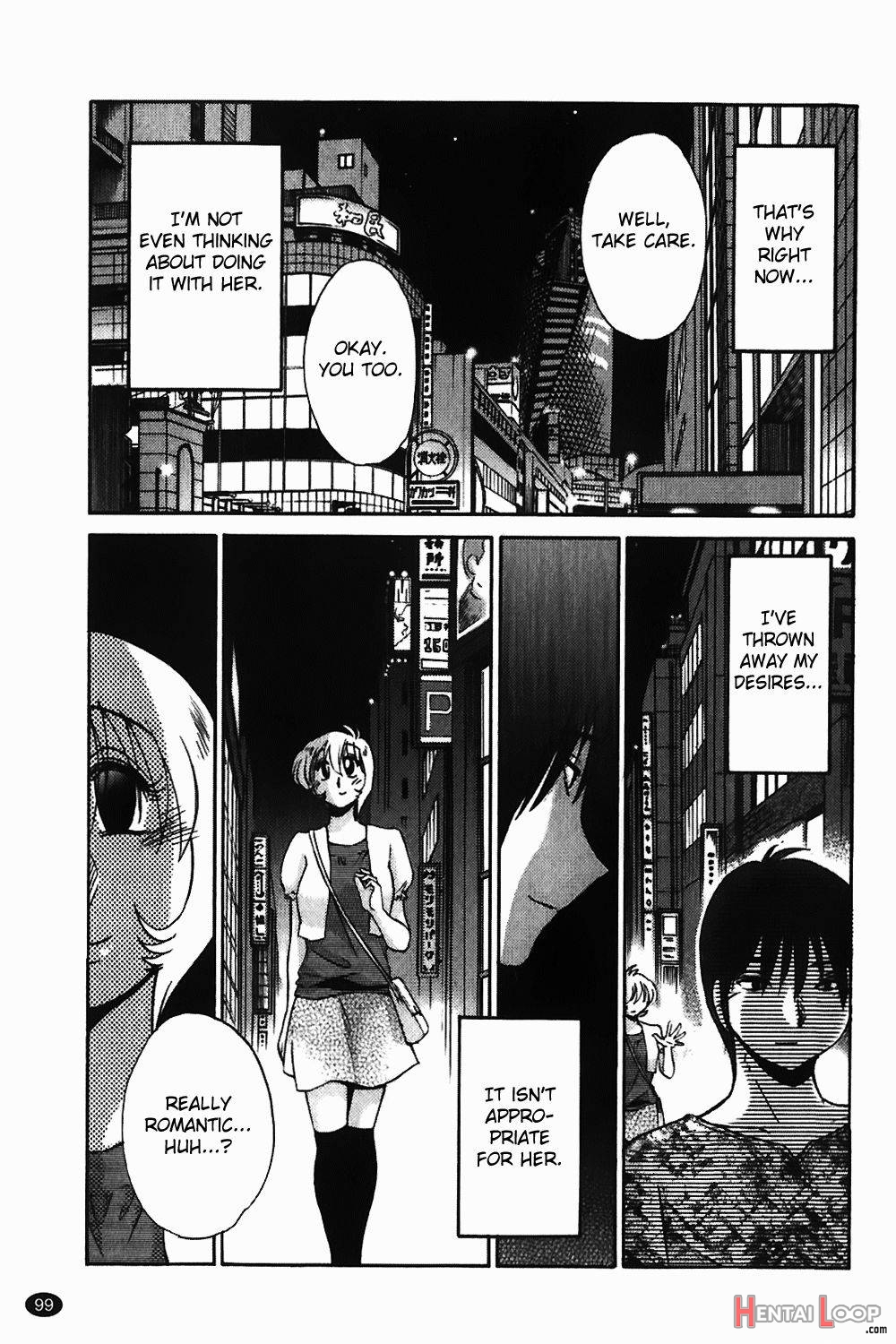 Monokage no Iris Vol.1 page 99