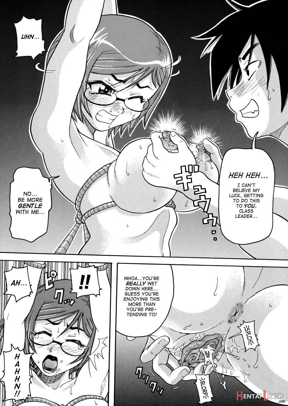 Monzetsu Caligula Machine page 113