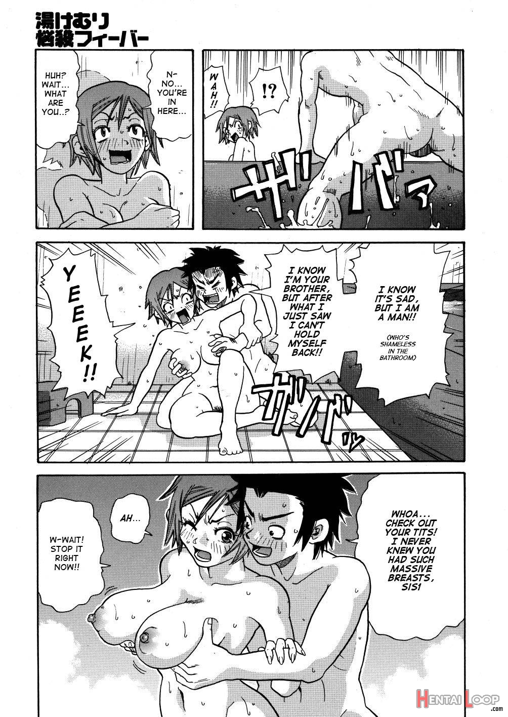 Monzetsu Caligula Machine page 29