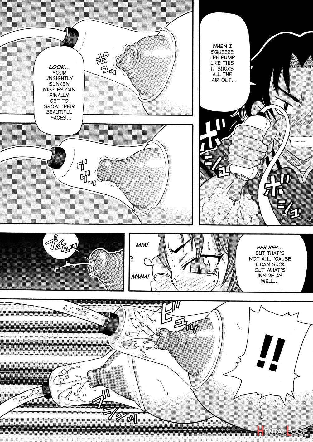 Monzetsu Caligula Machine page 80