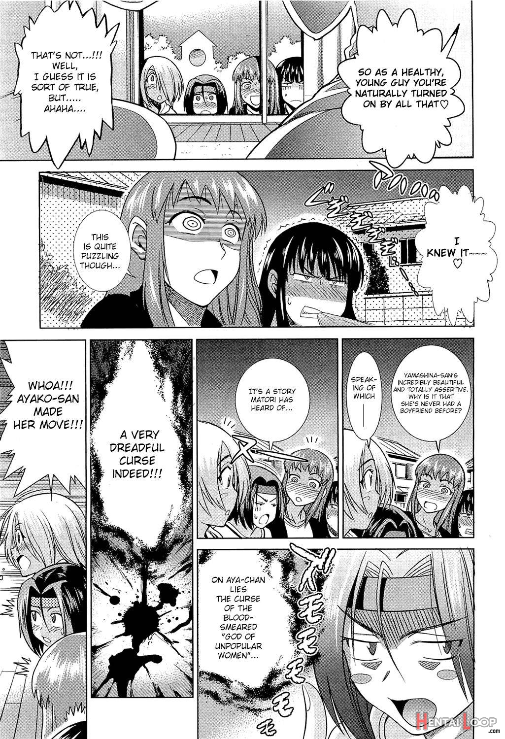 Motenai Girls Ch 2 page 11