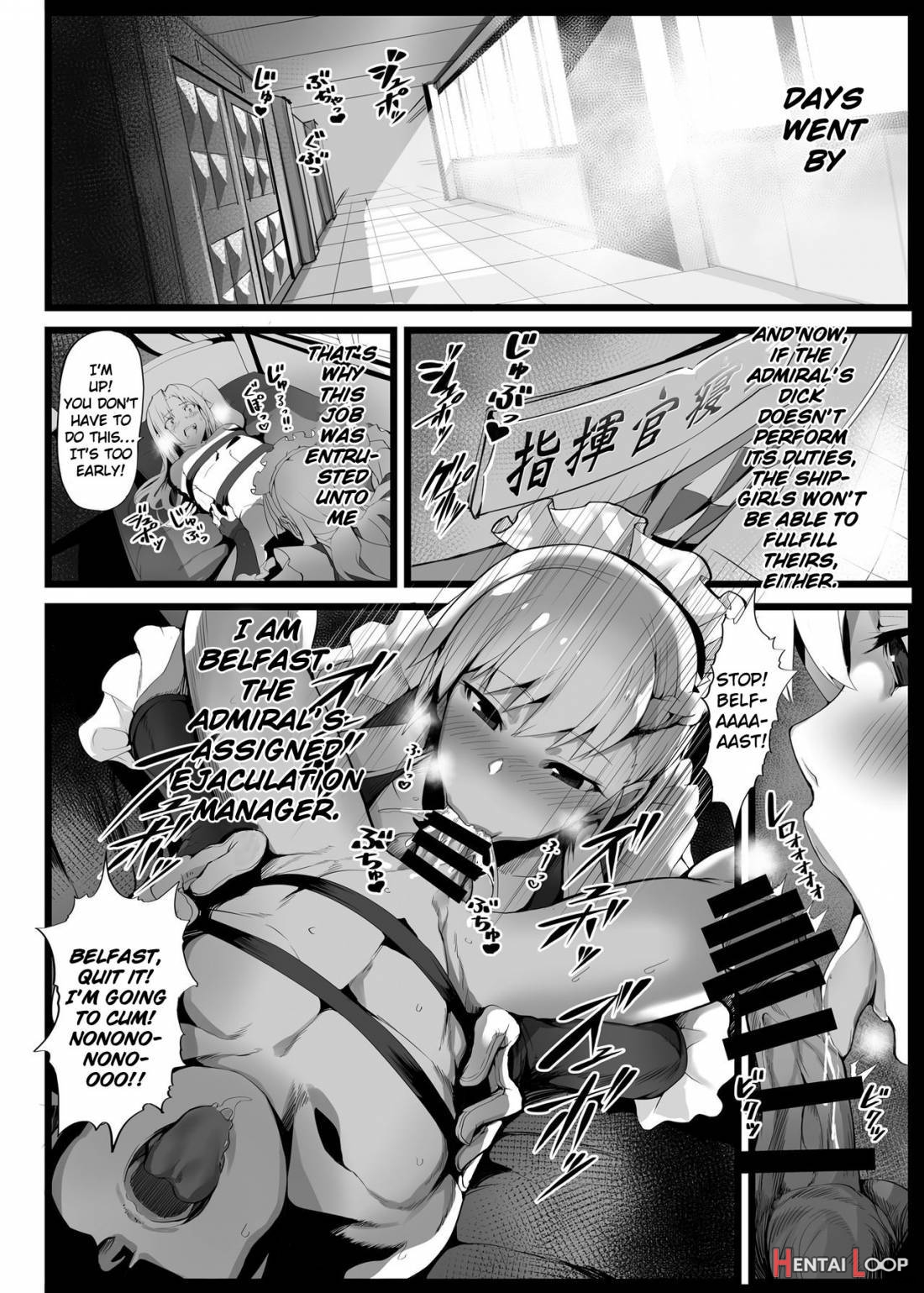 Mukakin Shirei ni Yubiwa o Kawaseru Saigo no Houhou 2 page 3