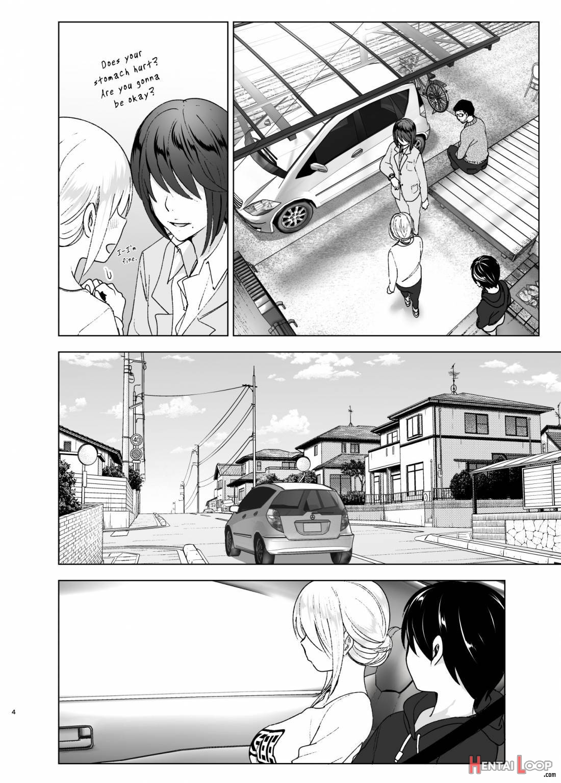 Mukashi wa Kakko Yokatta page 3