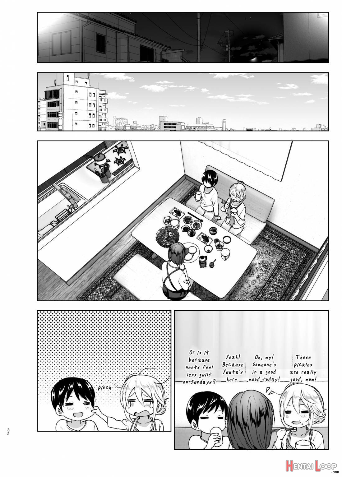 Mukashi wa Kakko Yokatta page 31