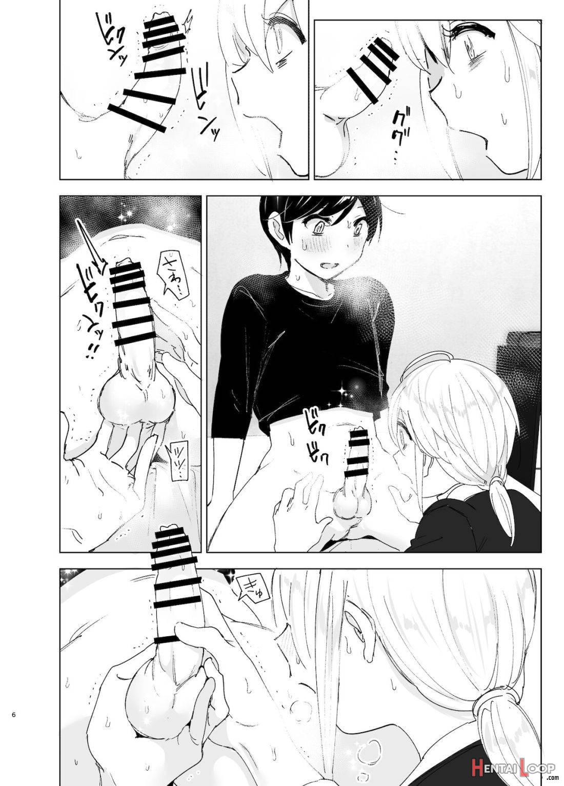 Mukashi wa Tanoshikatta 2 page 5
