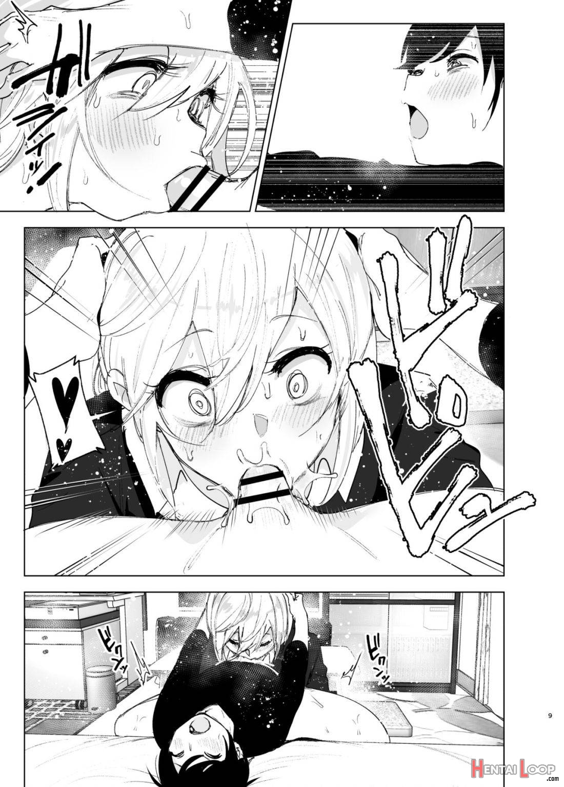 Mukashi wa Tanoshikatta 2 page 8