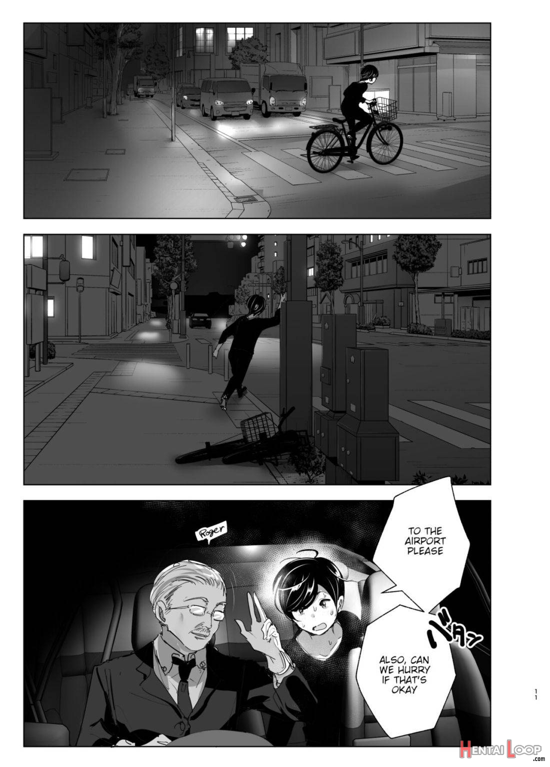 Mukashi wa Tanoshikatta page 10