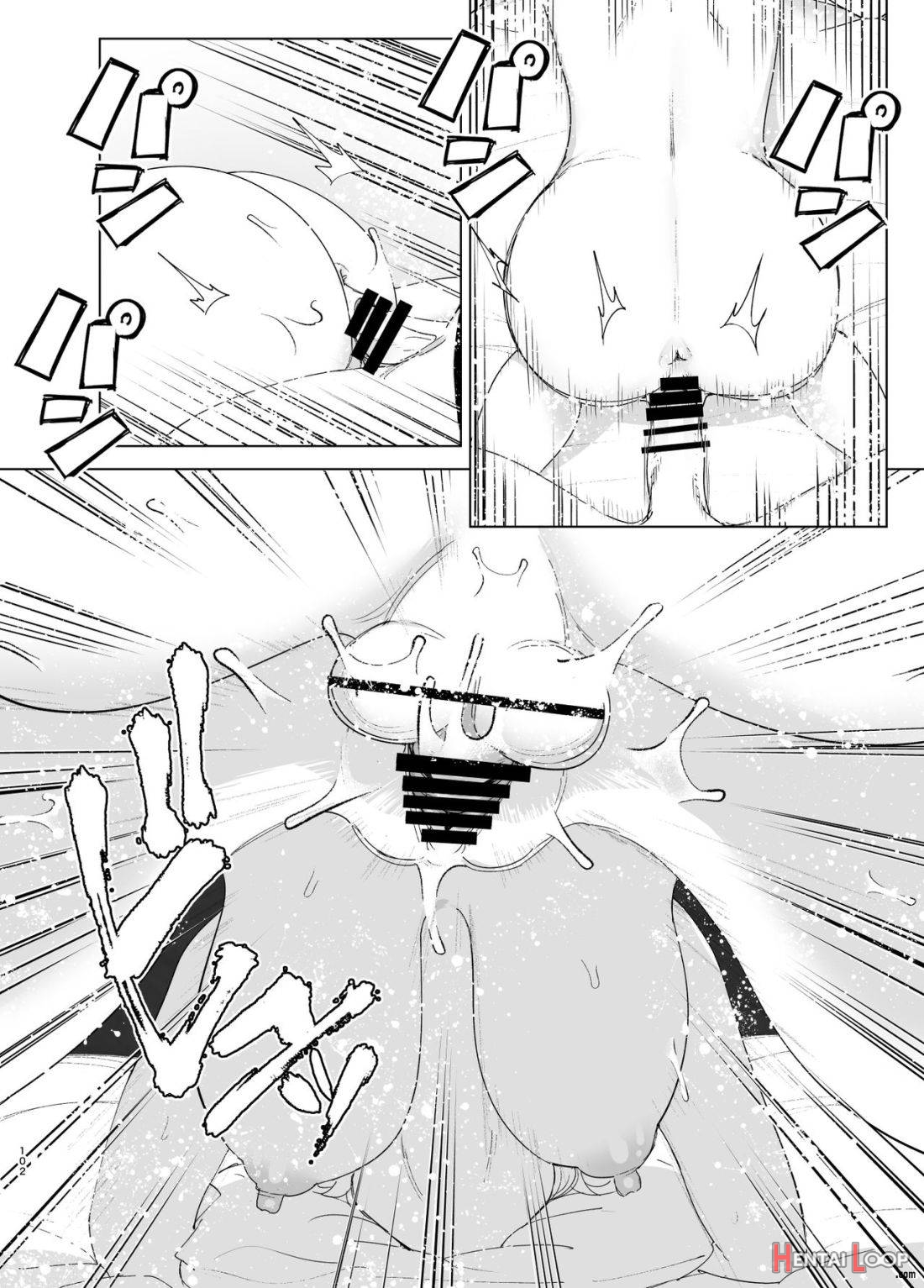 Mukashi wa Tanoshikatta page 101