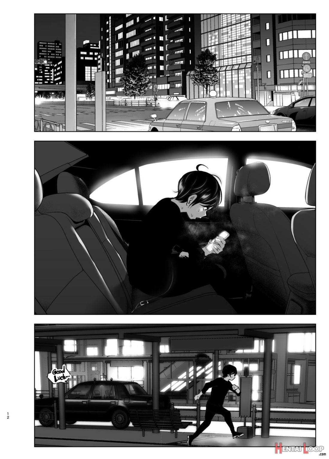 Mukashi wa Tanoshikatta page 11
