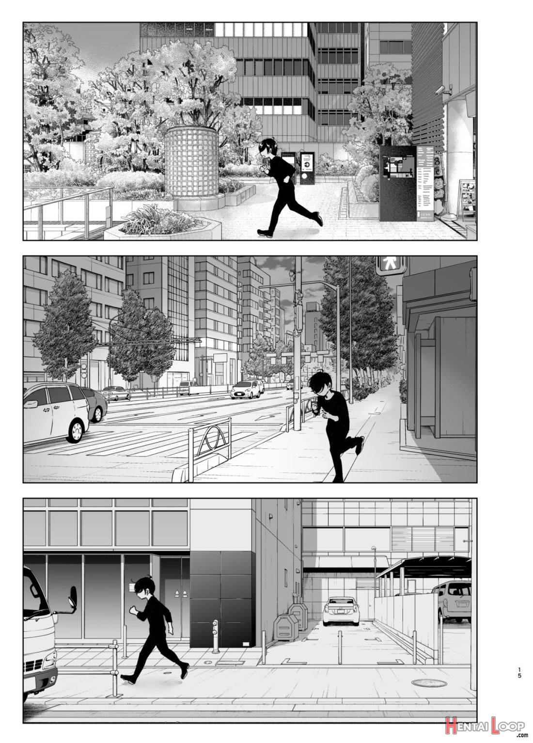 Mukashi wa Tanoshikatta page 14