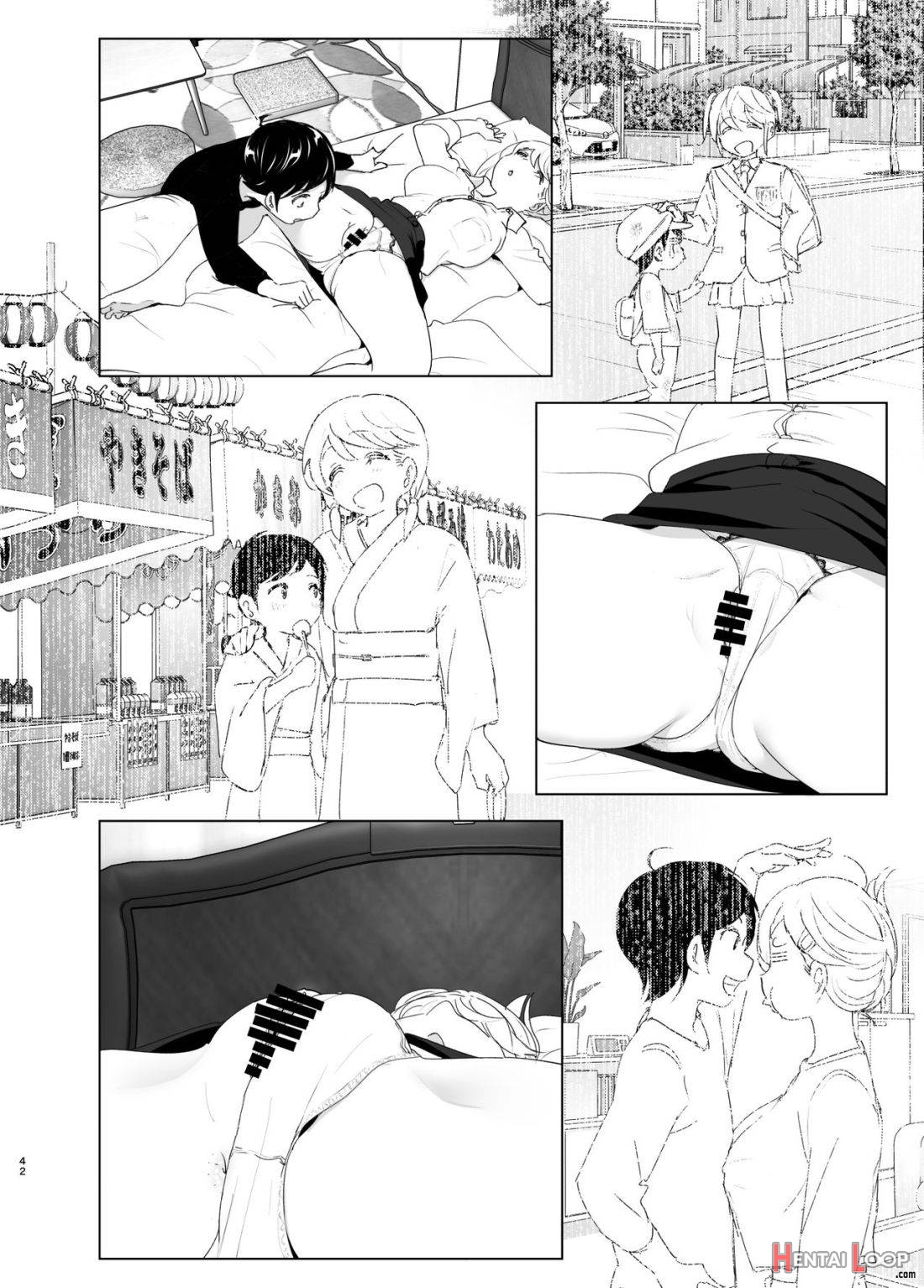 Mukashi wa Tanoshikatta page 41