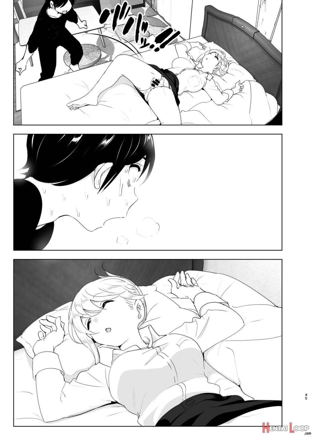 Mukashi wa Tanoshikatta page 44