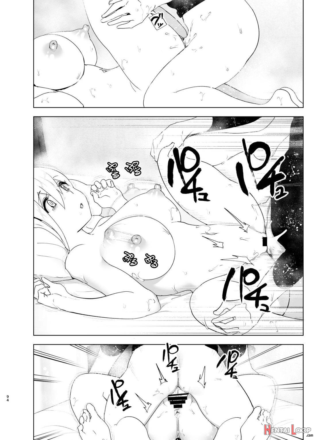 Mukashi wa Tanoshikatta page 93