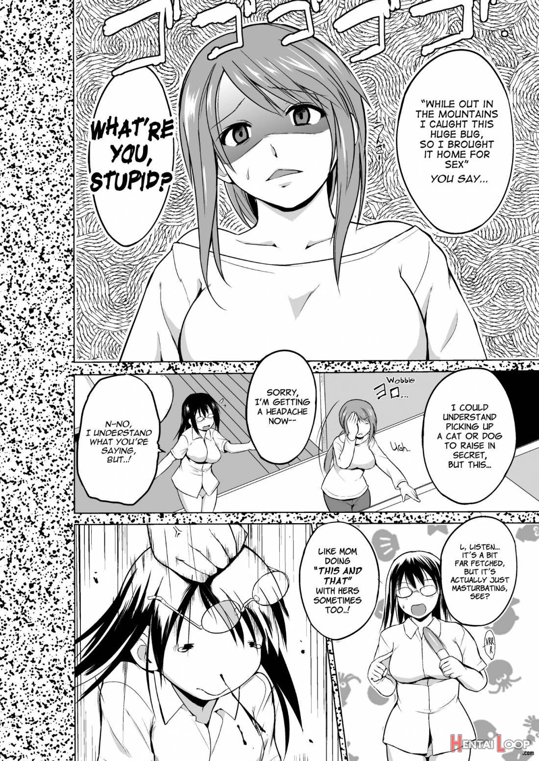 Mushi Asobi ~Oyako Koubi~ page 45