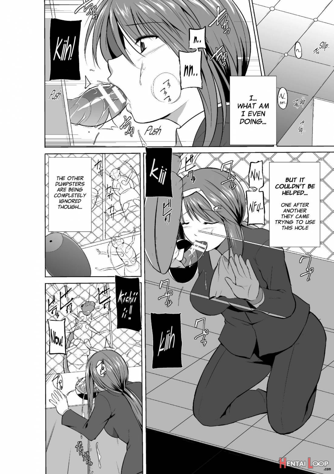 Mushi Asobi ~Oyako Koubi~ page 71