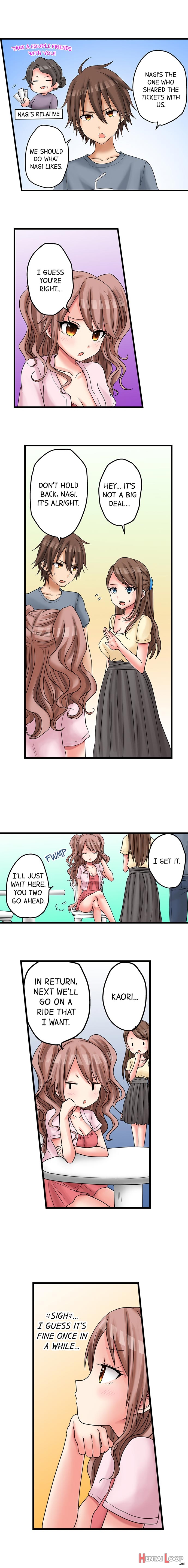 My First Time Is With.... My Little Sister?! Ch. 1-78 page 200
