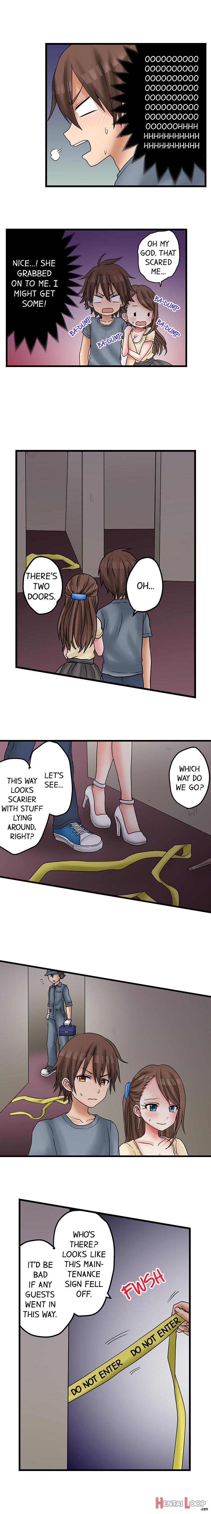 My First Time Is With.... My Little Sister?! Ch. 1-78 page 202