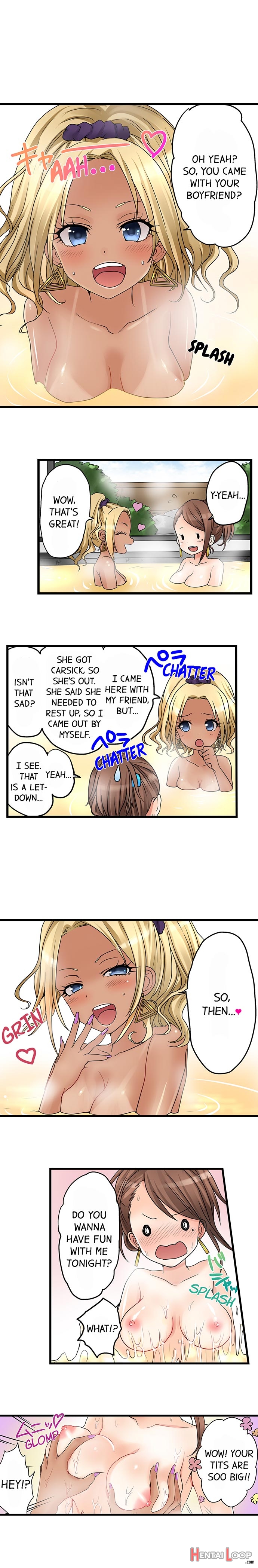 My First Time Is With.... My Little Sister?! Ch. 1-78 page 236