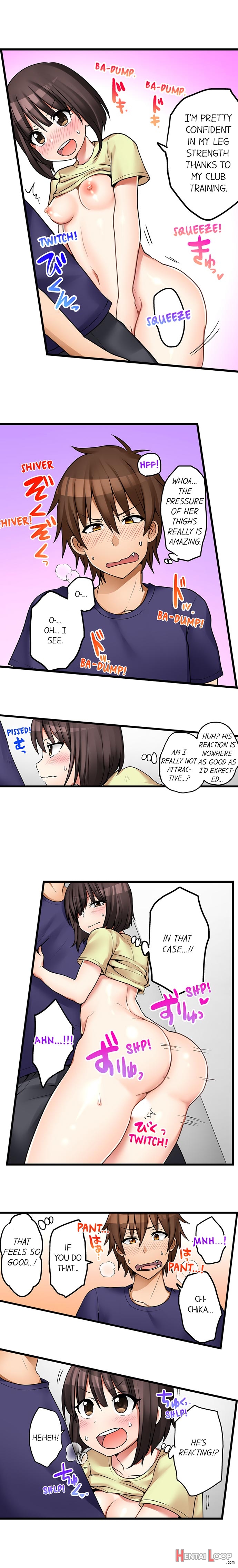 My First Time Is With.... My Little Sister?! Ch. 1-78 page 373