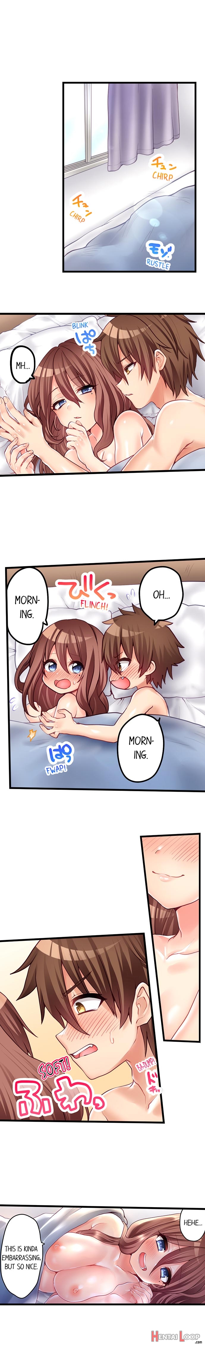 My First Time Is With.... My Little Sister?! Ch. 1-78 page 572
