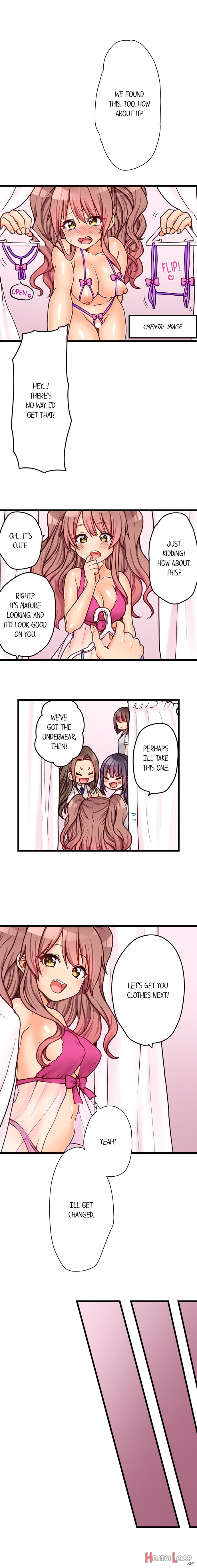 My First Time Is With.... My Little Sister?! Ch. 1-78 page 581