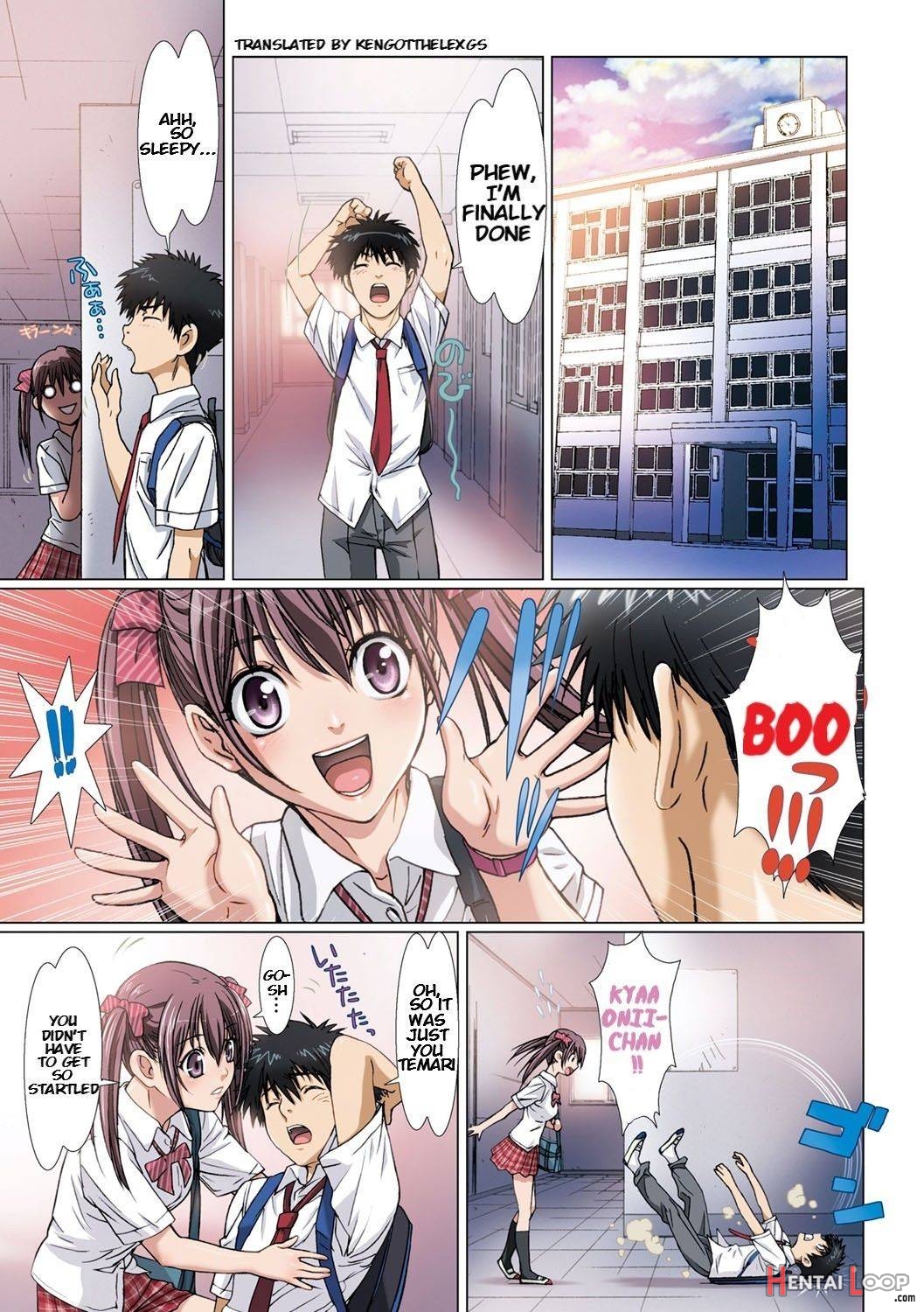 My Sister Is My Girlfriend ~After School Chapter page 3