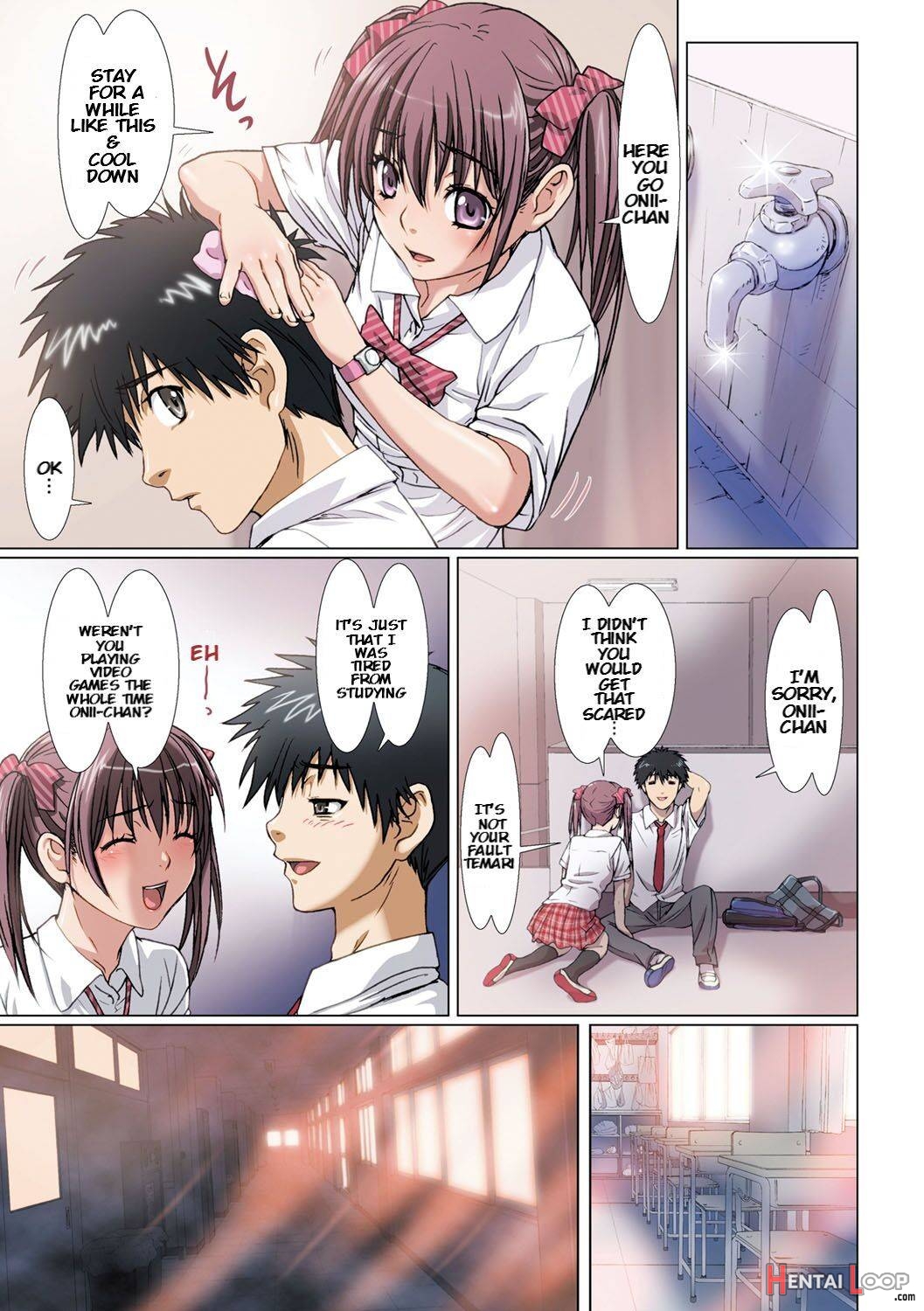 My Sister Is My Girlfriend ~After School Chapter page 5