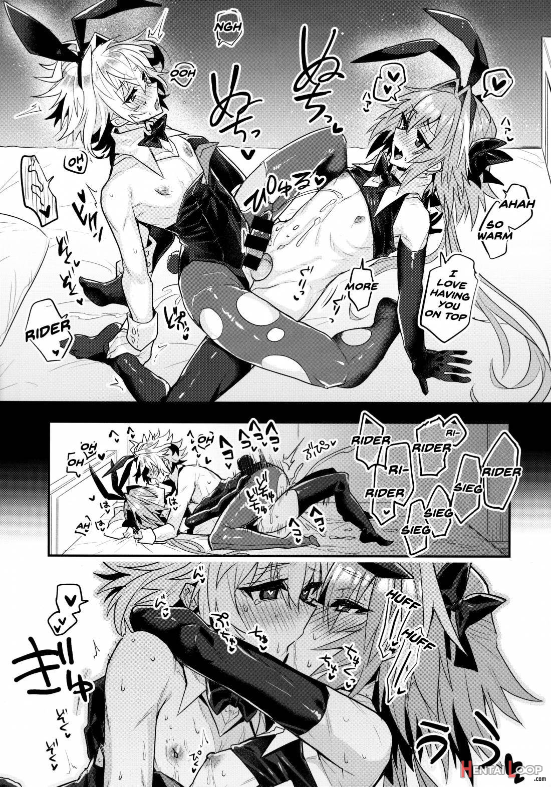 Naka no Ii Shinyuu wa Bunny Cosplay Kijoui Koubi o Sururashii zo page 12