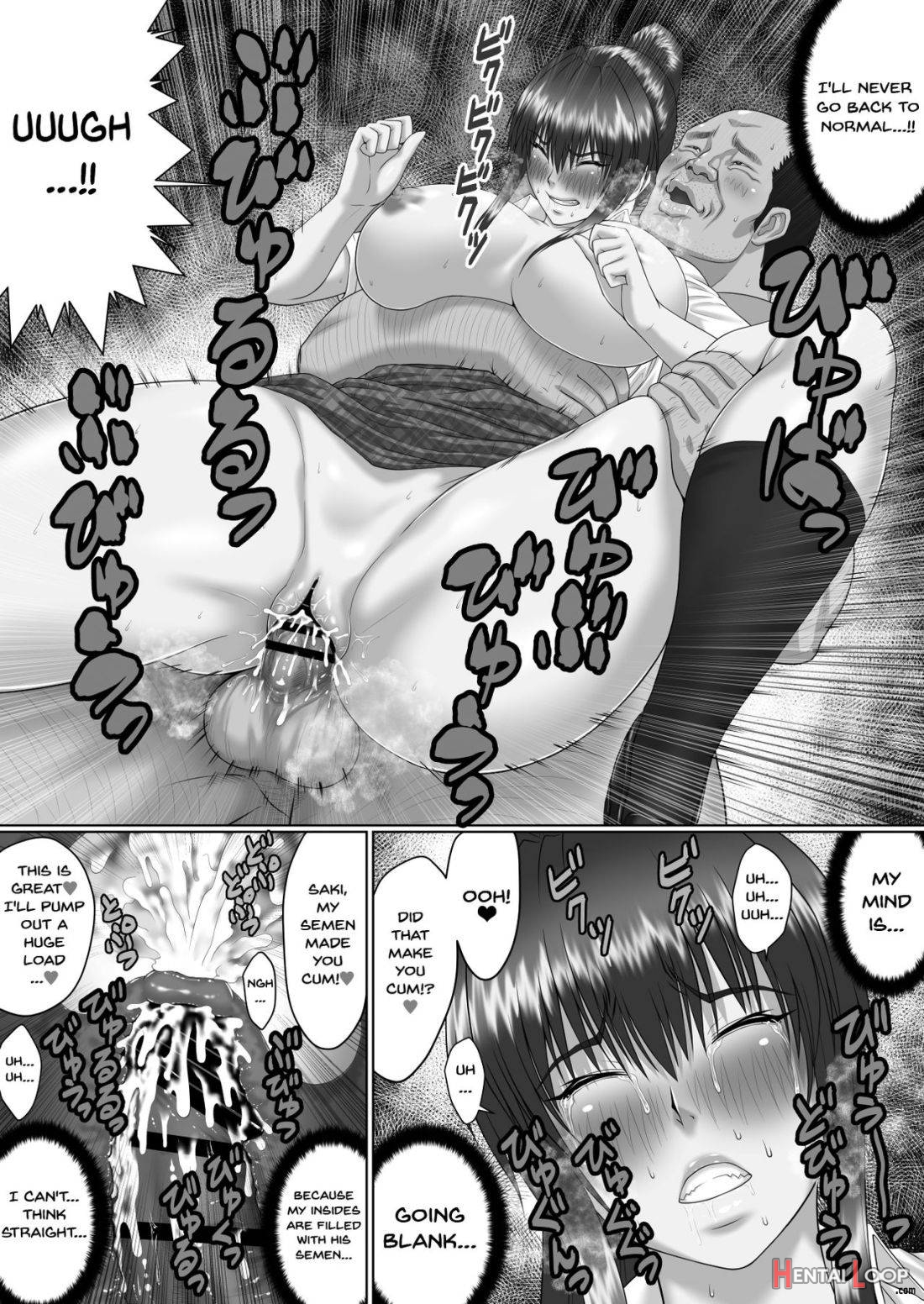 Nakadashi Oji-san ni Nerawareta Mesu wa Nigeru Koto ga Dekinai ~Senaga Saki Hen Vol. 2~ page 28