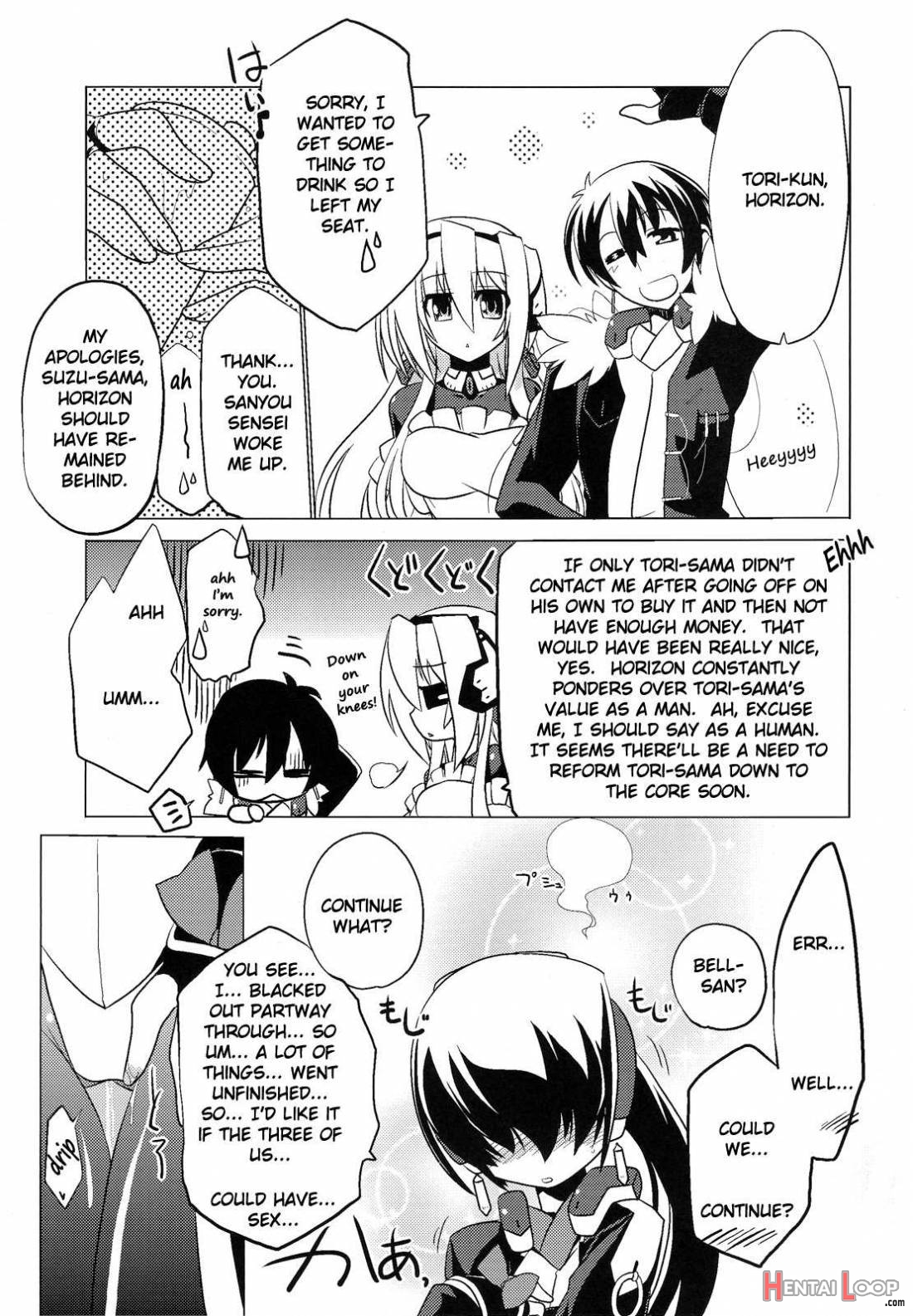 Nakanu Nara Haiten page 24