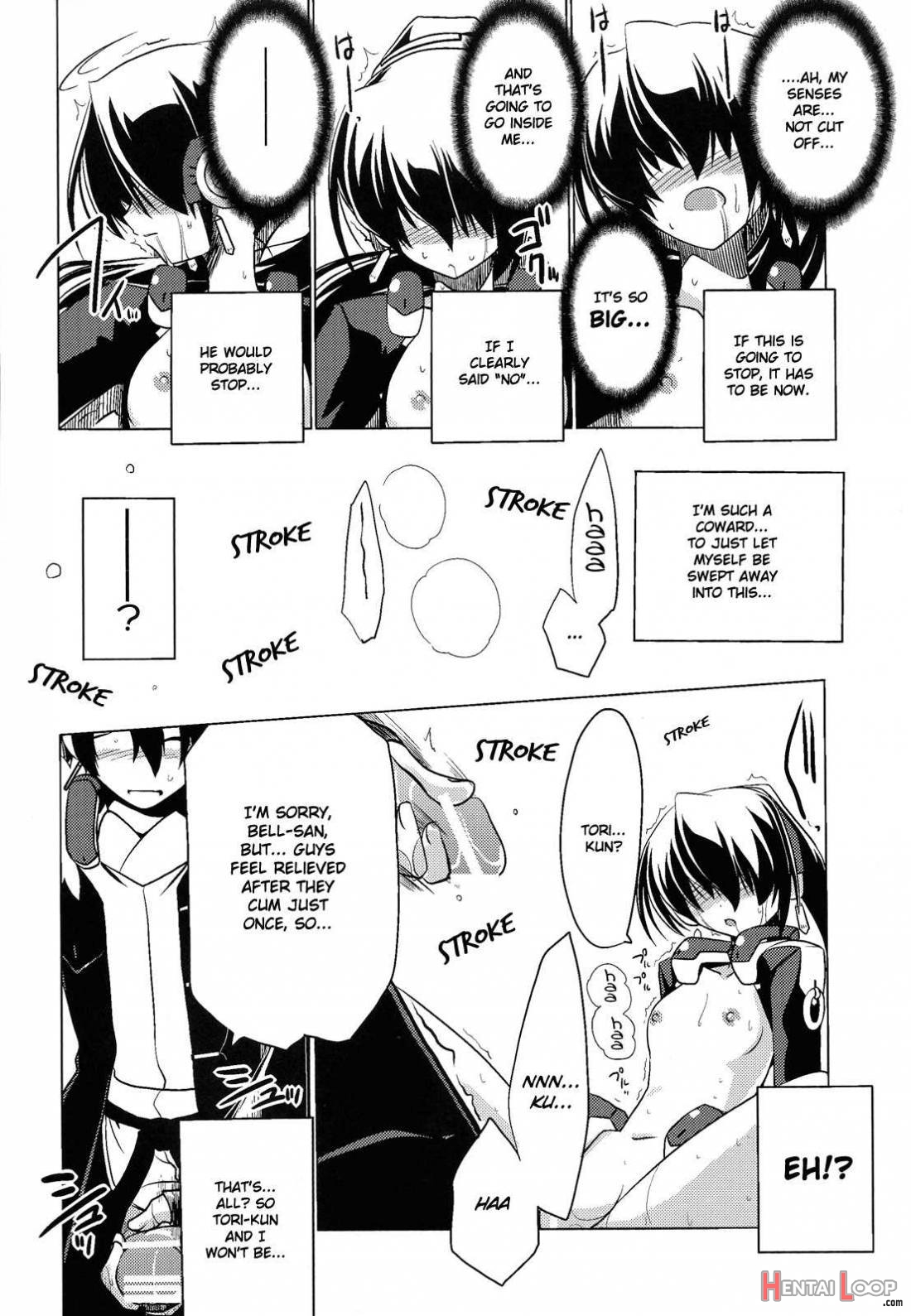 Nakanu Nara Haiten page 9