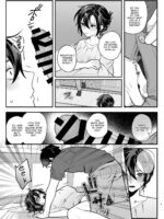 Naki Ani no Yome page 9