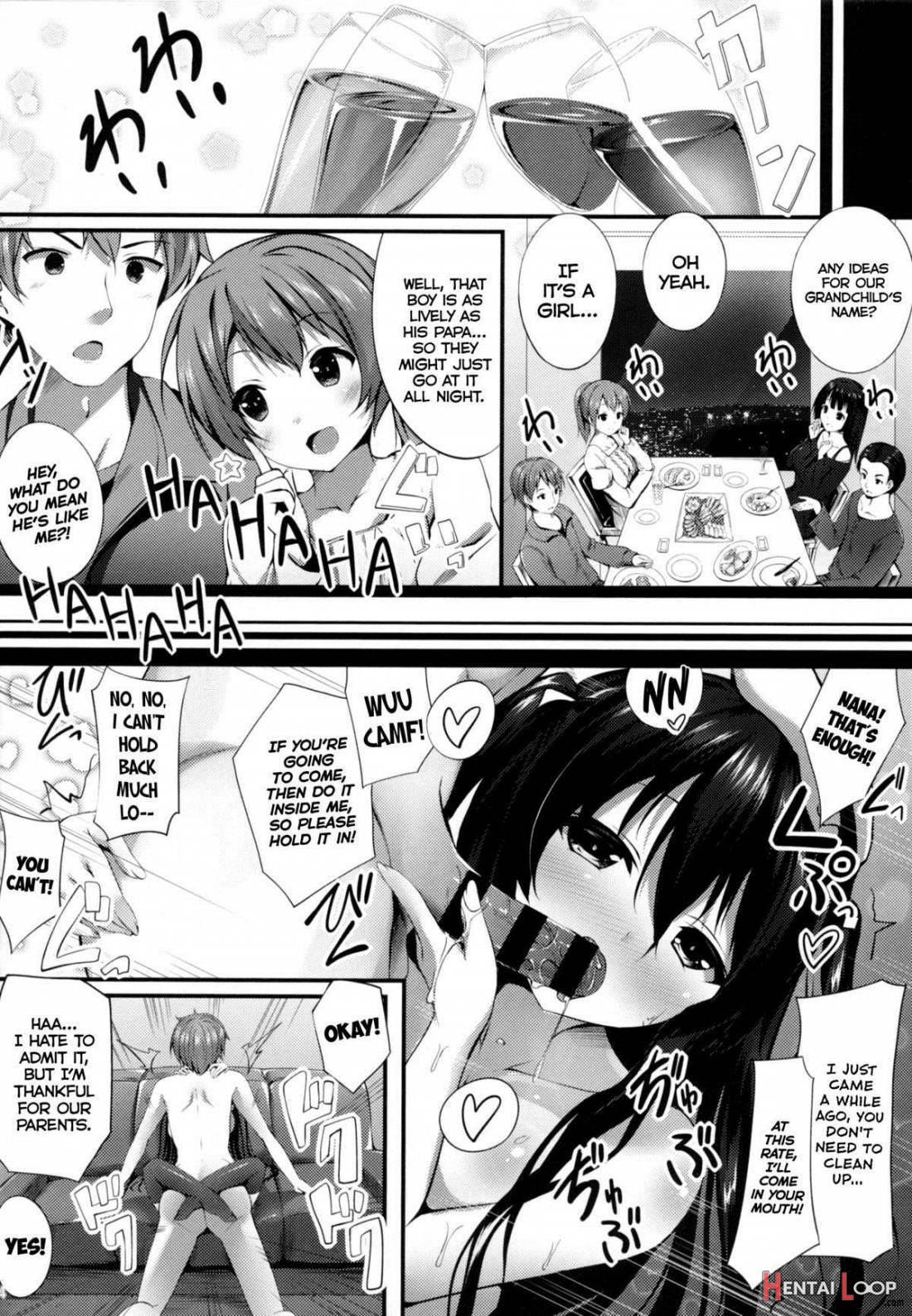 Nama Pink Musume 2 page 23