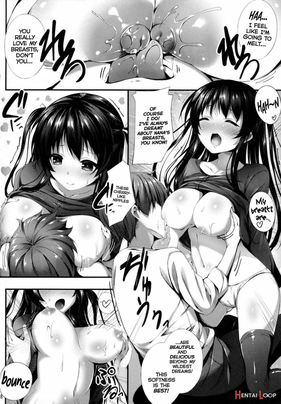 Nama Pink Musume 2 page 7