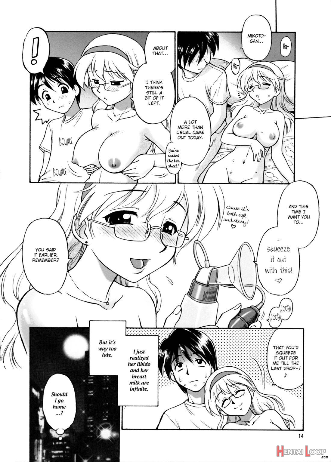 Nama Saku page 13