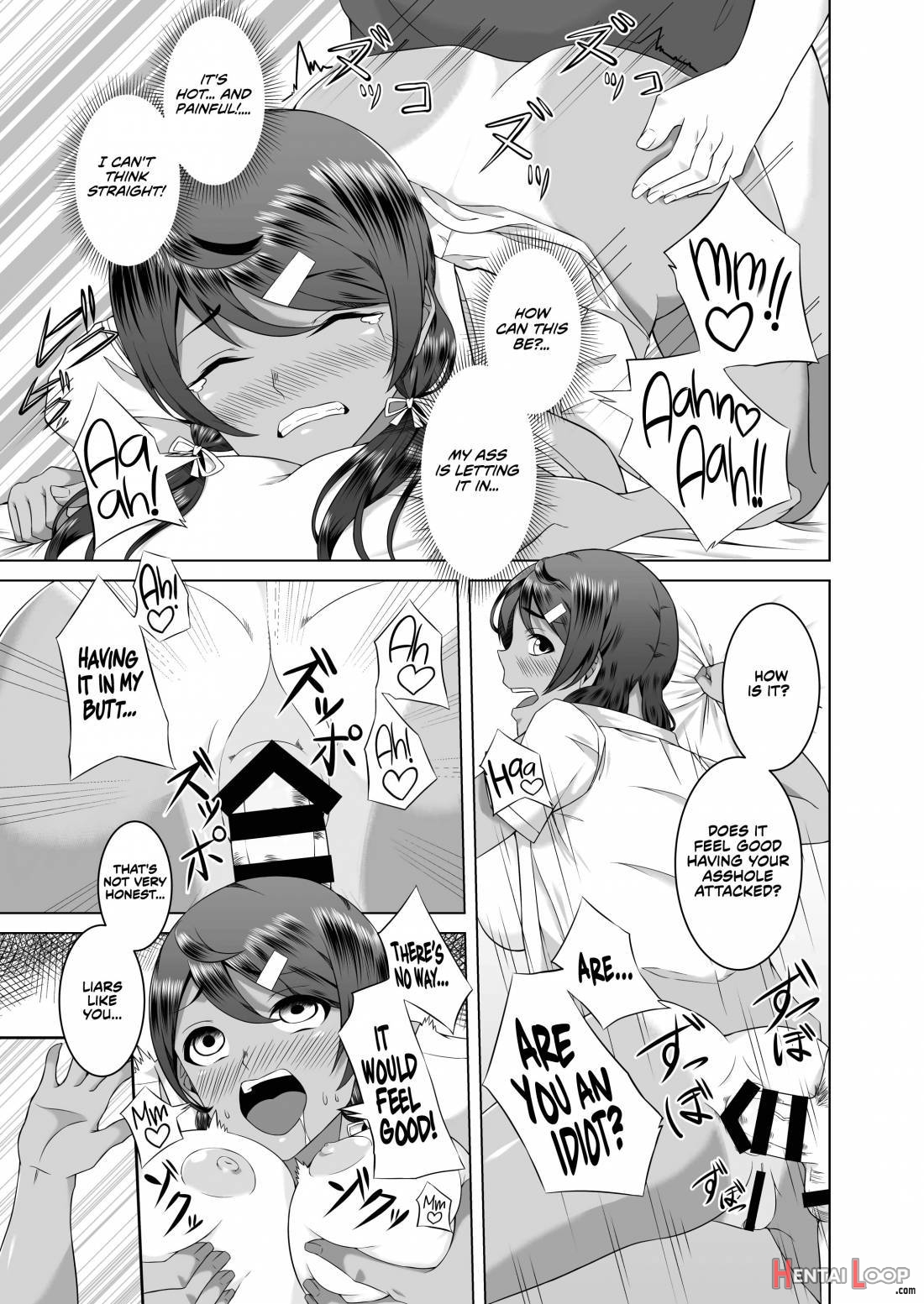 Namahame Osananajimix page 16