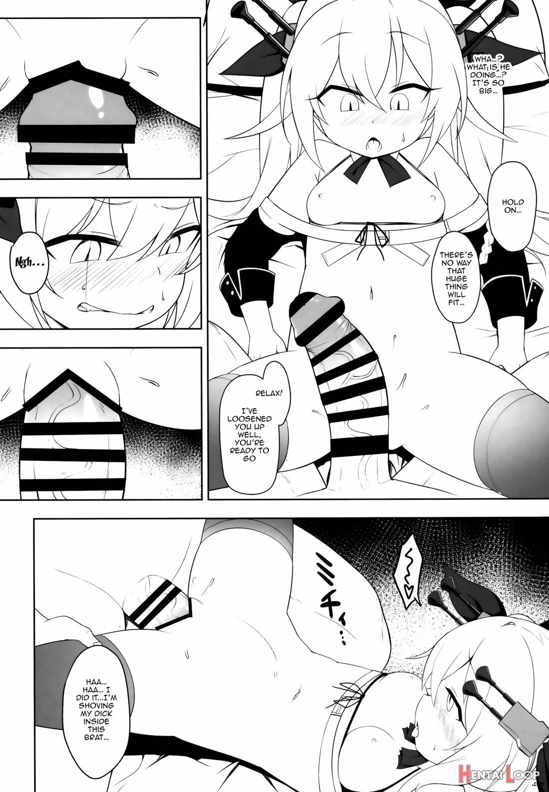 Namaiki Kuchikukan Wakarase Challenge page 6