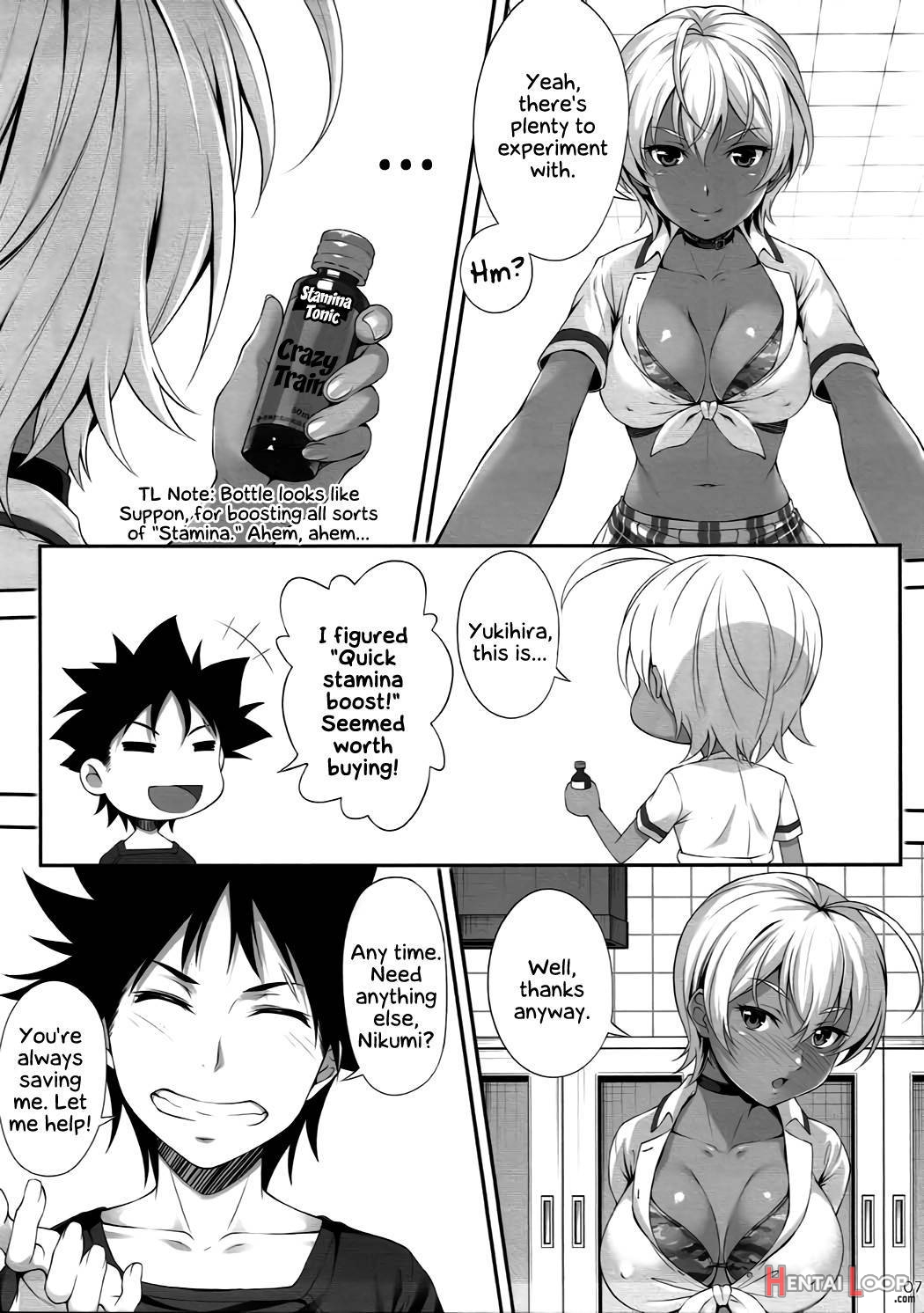 Namaniku Full Course page 5