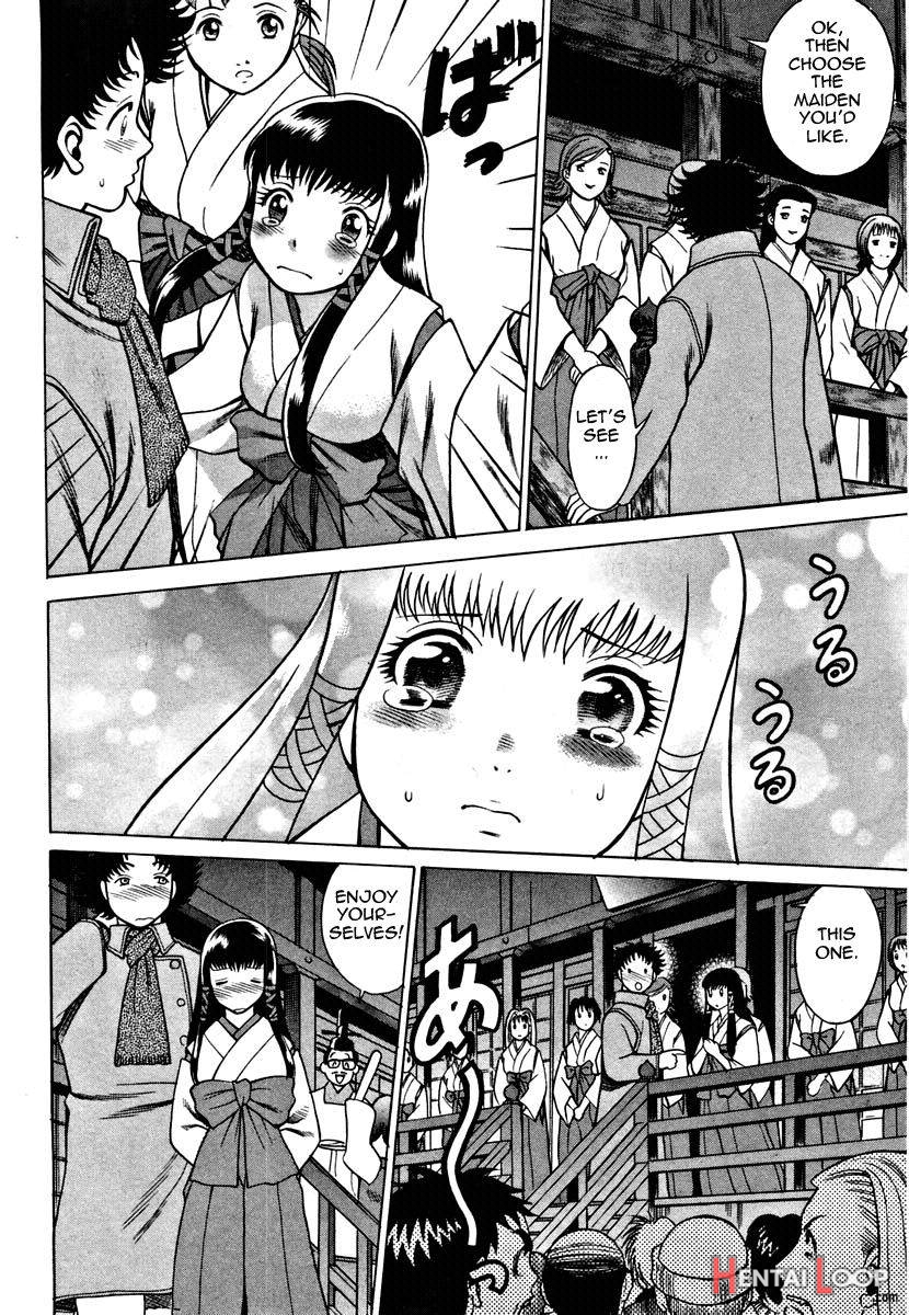 Nanairo Karen page 192