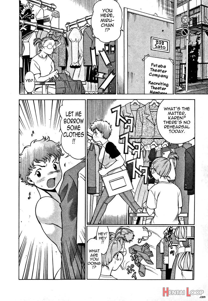 Nanairo Karen page 9