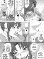 Nao-chan de Asobou page 8