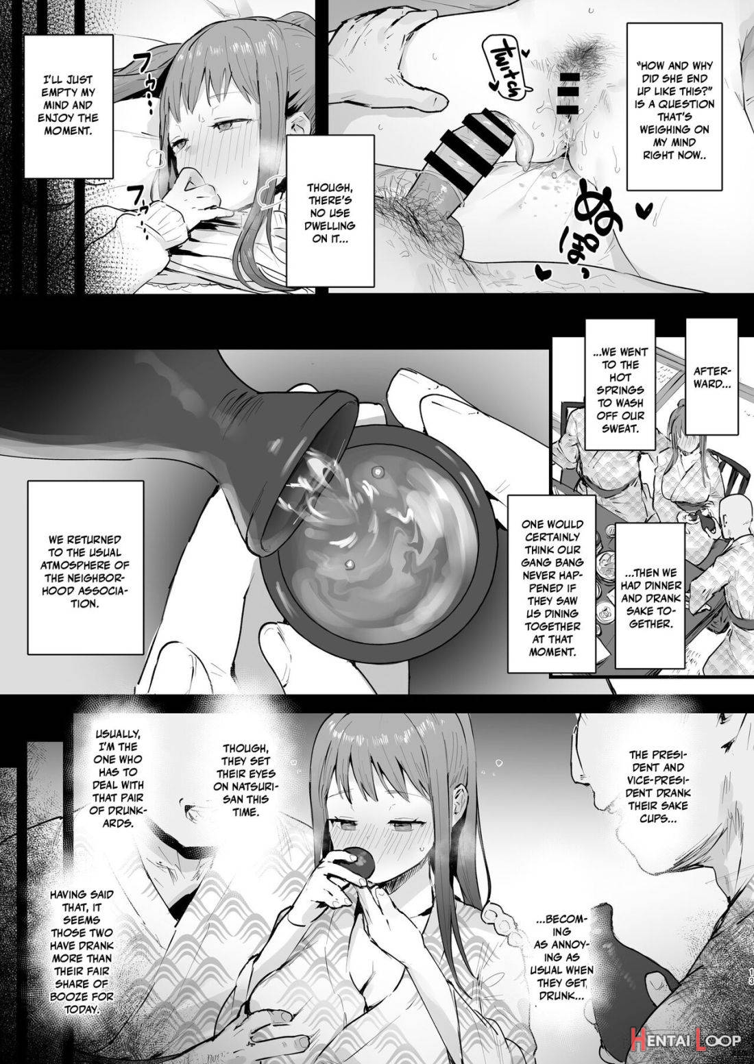 Naraku no Soko made page 12