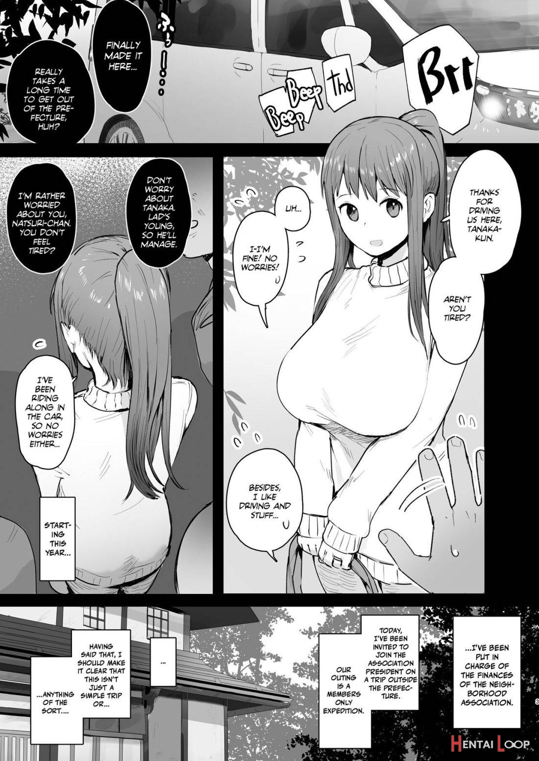 Naraku no Soko made page 2