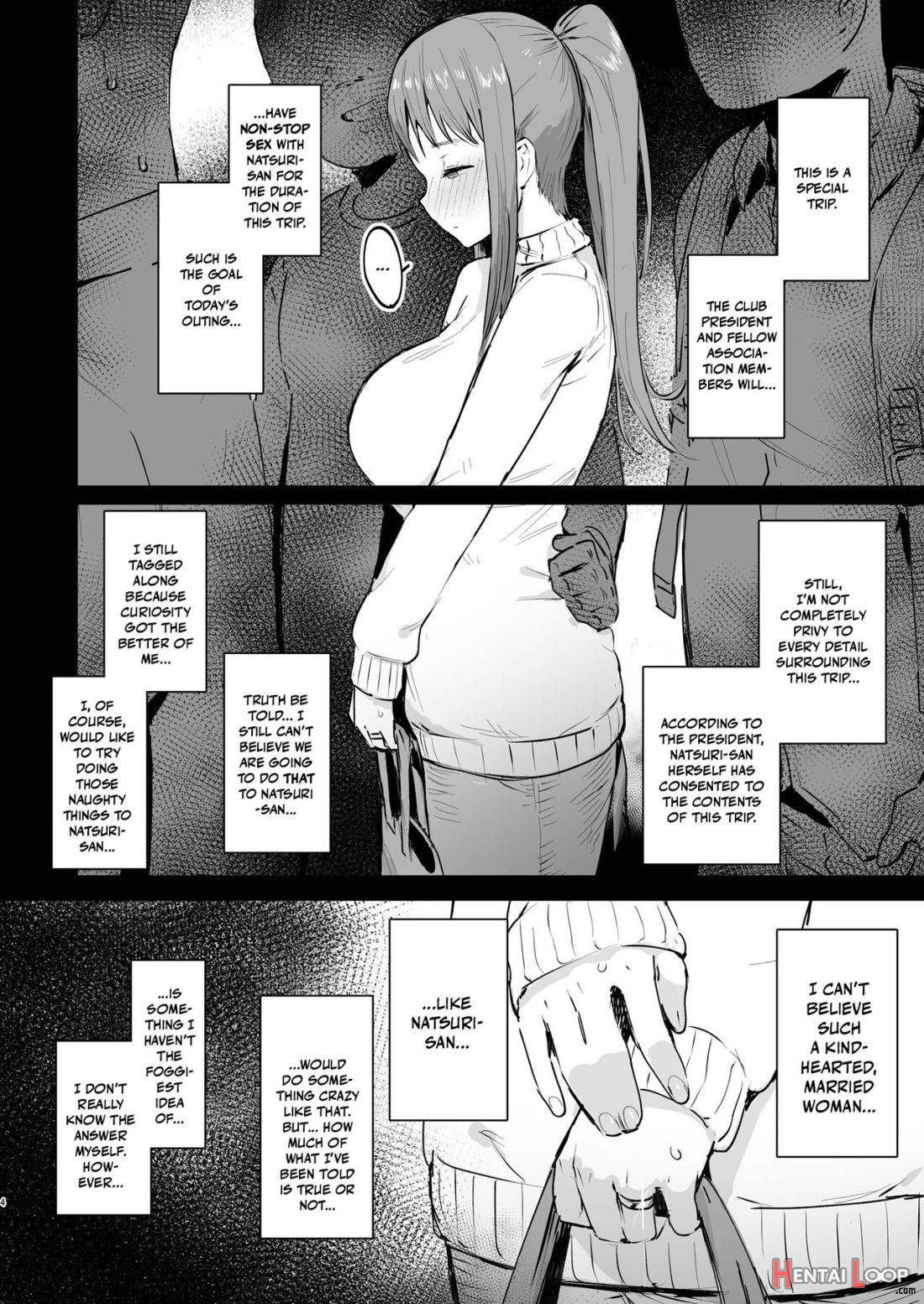 Naraku no Soko made page 3