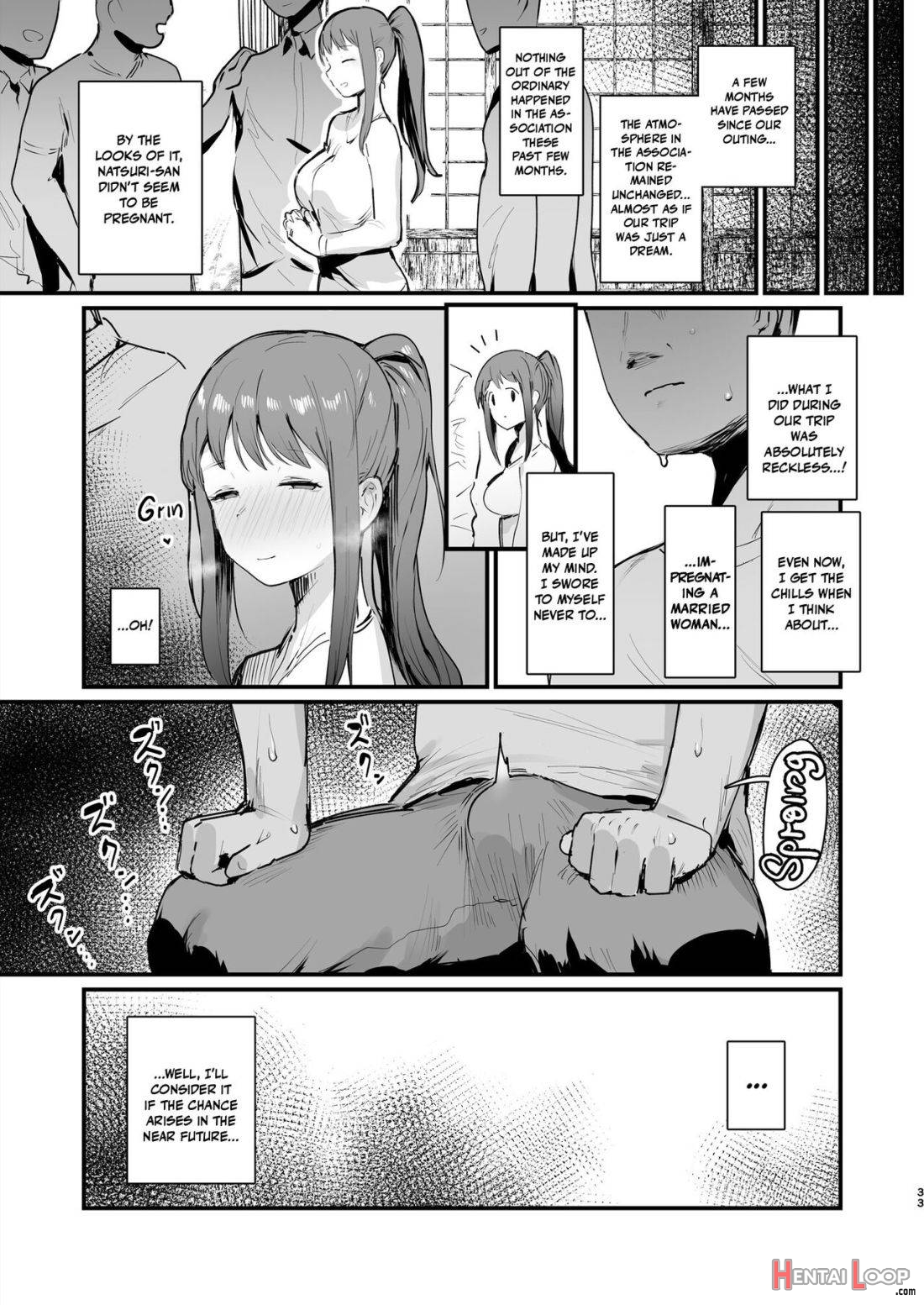 Naraku no Soko made page 32