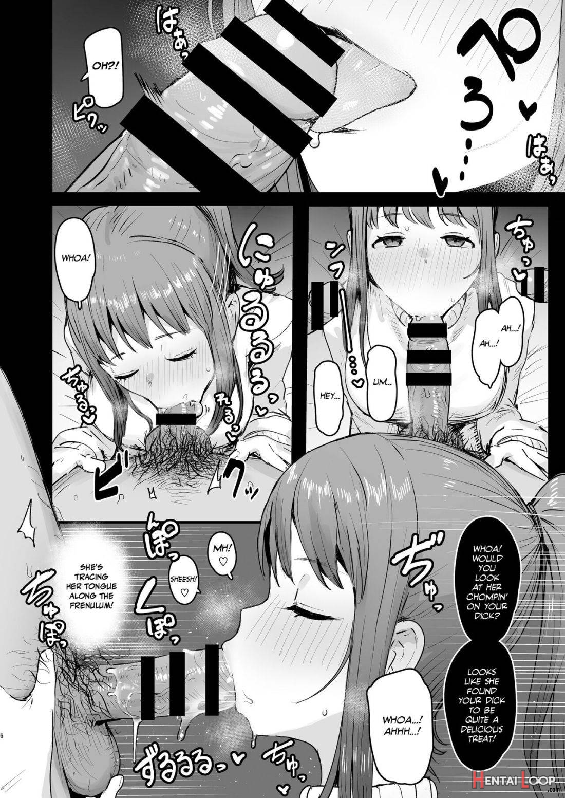 Naraku no Soko made page 5