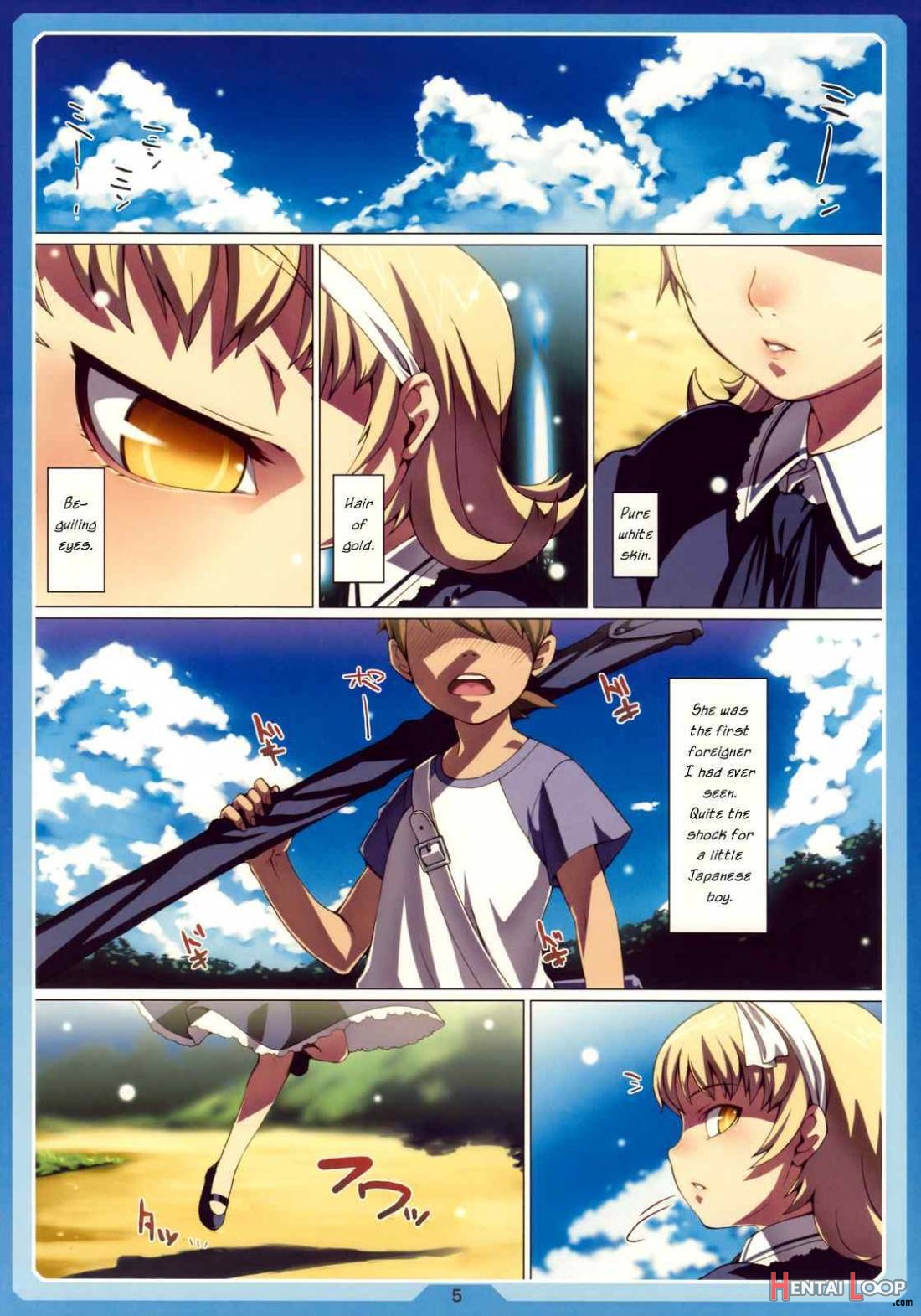 Natsu no Alice page 3